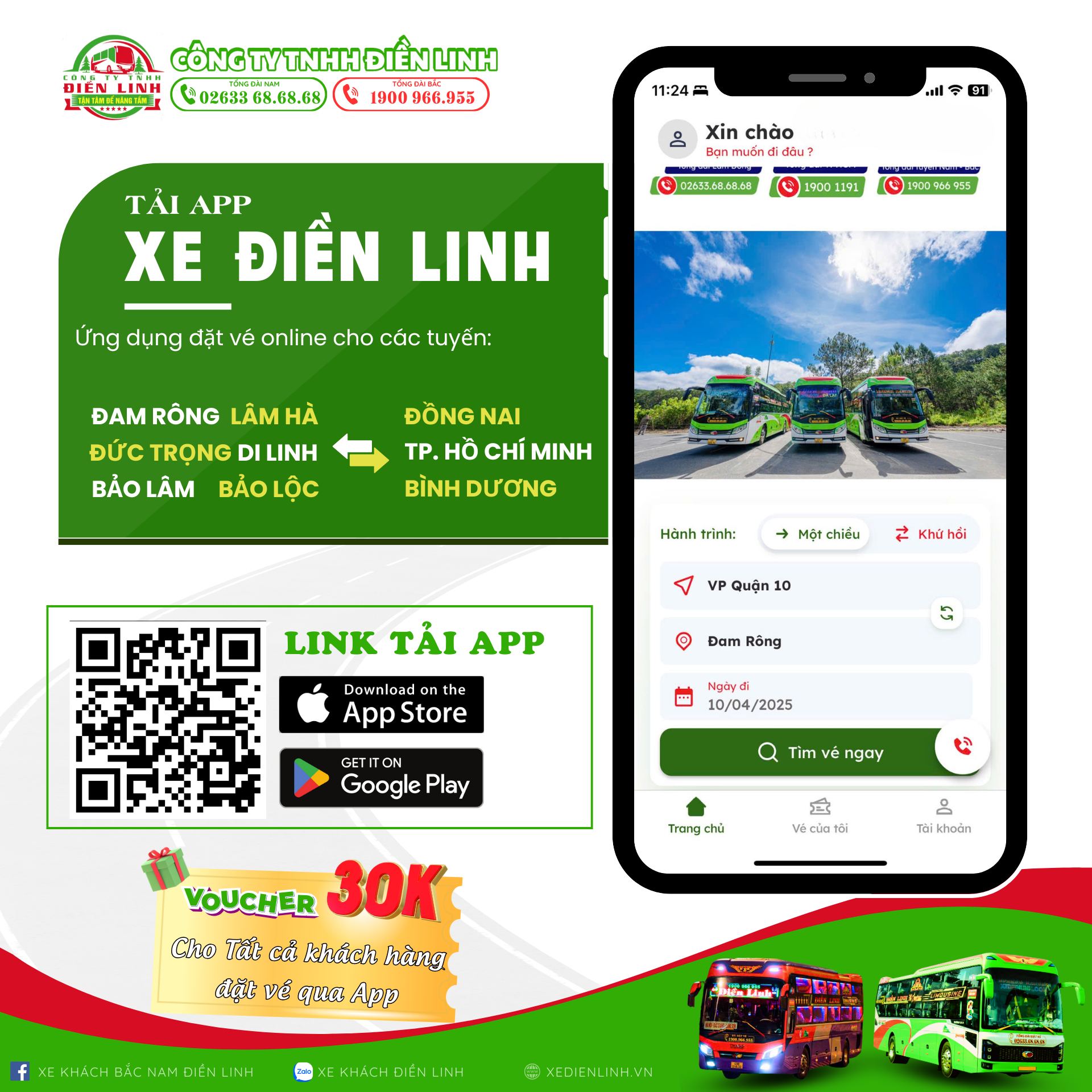 Giao diện đặt vé online tiện lợi trên điện thoại