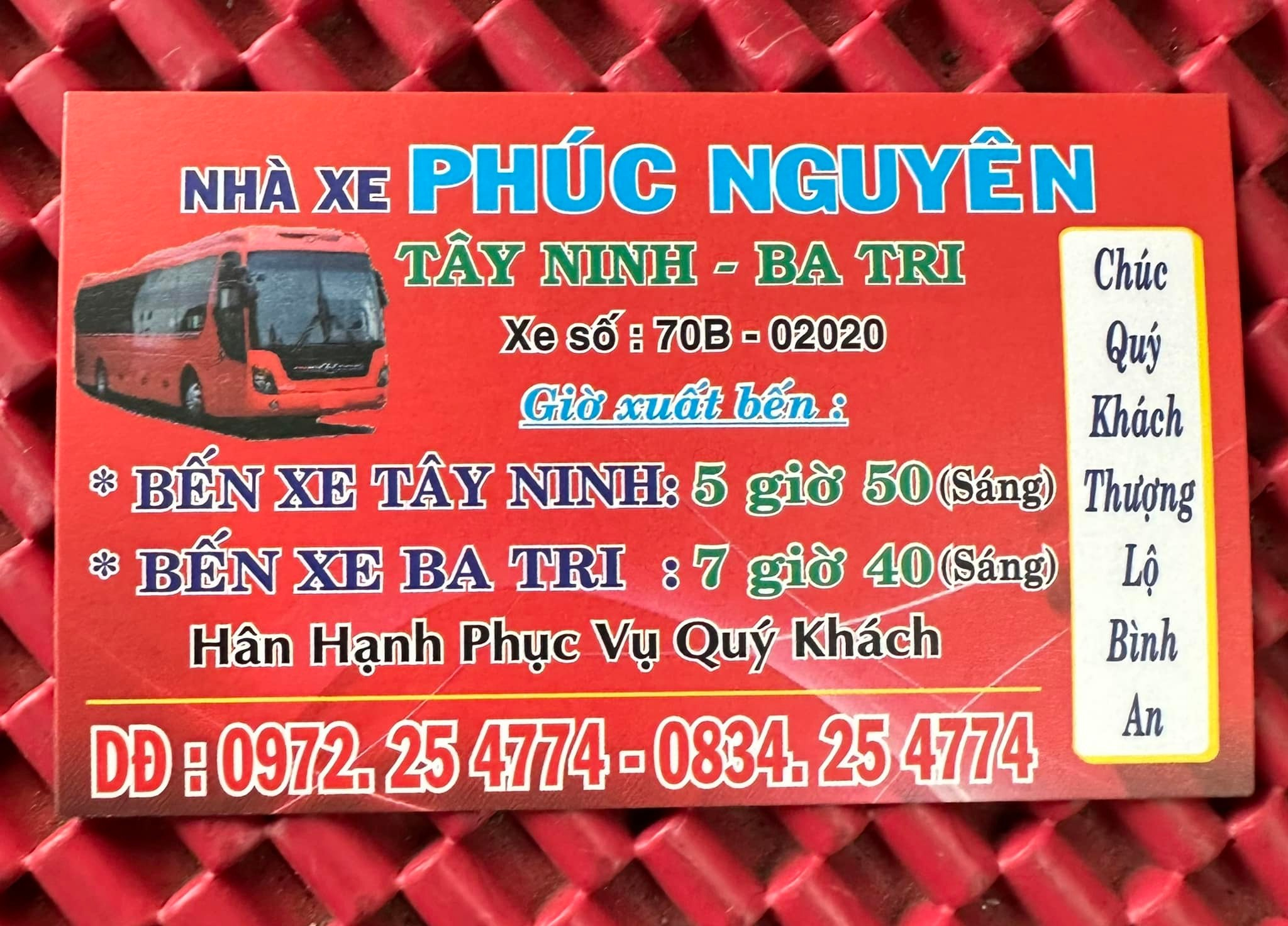 Bản đồ tuyến đường xe Phúc Nguyên Bến Tre