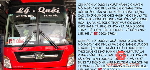 Xe Lý Quới chạy tuyến Đồng Nai Lai Vung